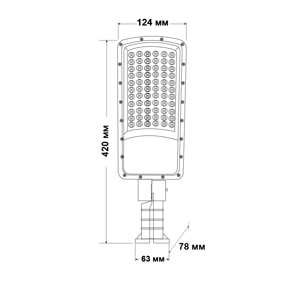 Світильник вуличний VIOLUX CONCORD 50W 6500Lm 5000K ( 430332 )